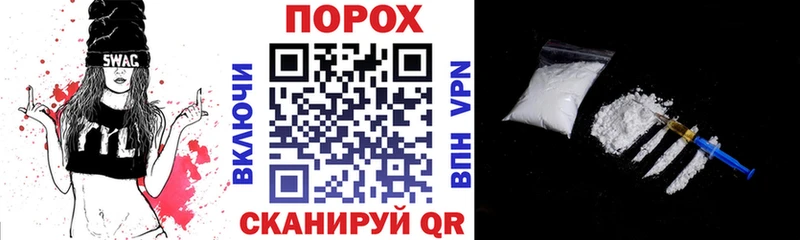 АМФЕТАМИН Premium  Купить где  Ликино-Дулёво 