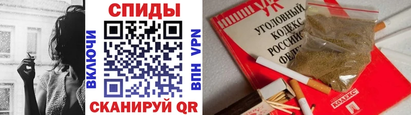 Купить  Ликино-Дулёво  Бутират буратино 