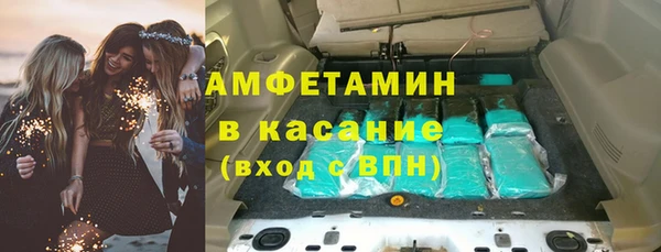 MDMA Володарск