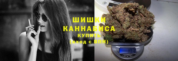MDMA Володарск