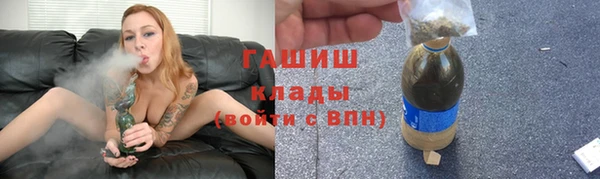 MDMA Володарск
