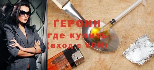 прущий лед Горнозаводск