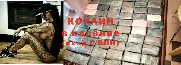 MDMA Володарск