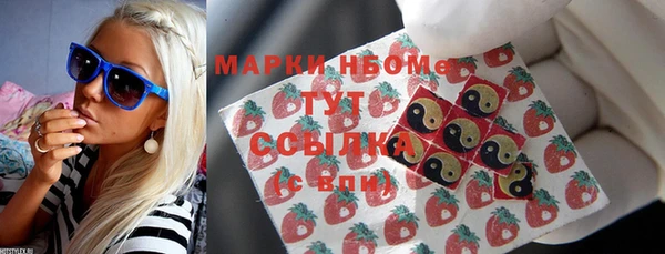 мет Верея