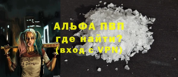 MDMA Володарск