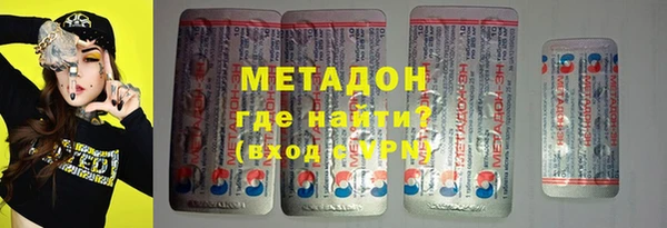 MESCALINE Горняк