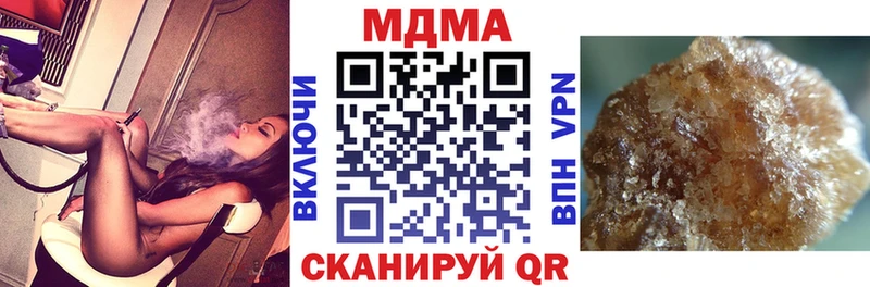 Купить  Ликино-Дулёво  МДМА кристаллы 