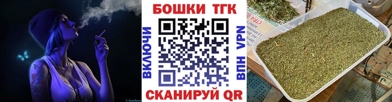 Шишки марихуана гибрид  Купить закладки  Ликино-Дулёво 